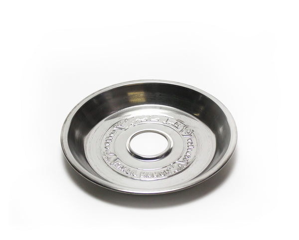 Small Hookah Tray By Khalil Maamoon