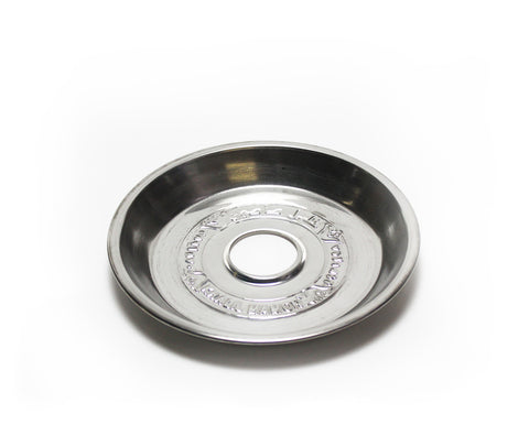 Small Hookah Tray By Khalil Maamoon