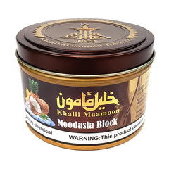 Khalil Mamoon Tobacoo 250g