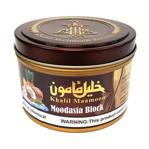 Moodasia Block by Khalil Maamoon™ Tobacco
