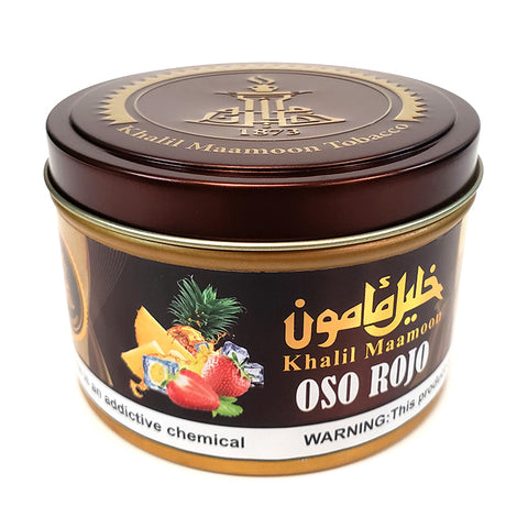 Oso Rojo by Khalil Maamoon™ Tobacco