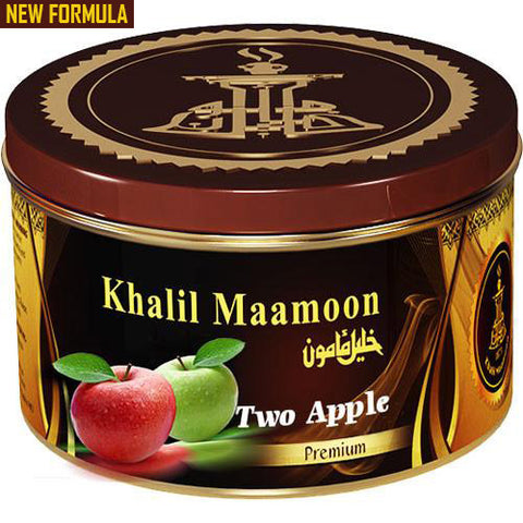 Two Apple by Khalil Maamoon™ Tobacco