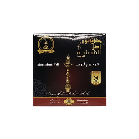 Precut Foil