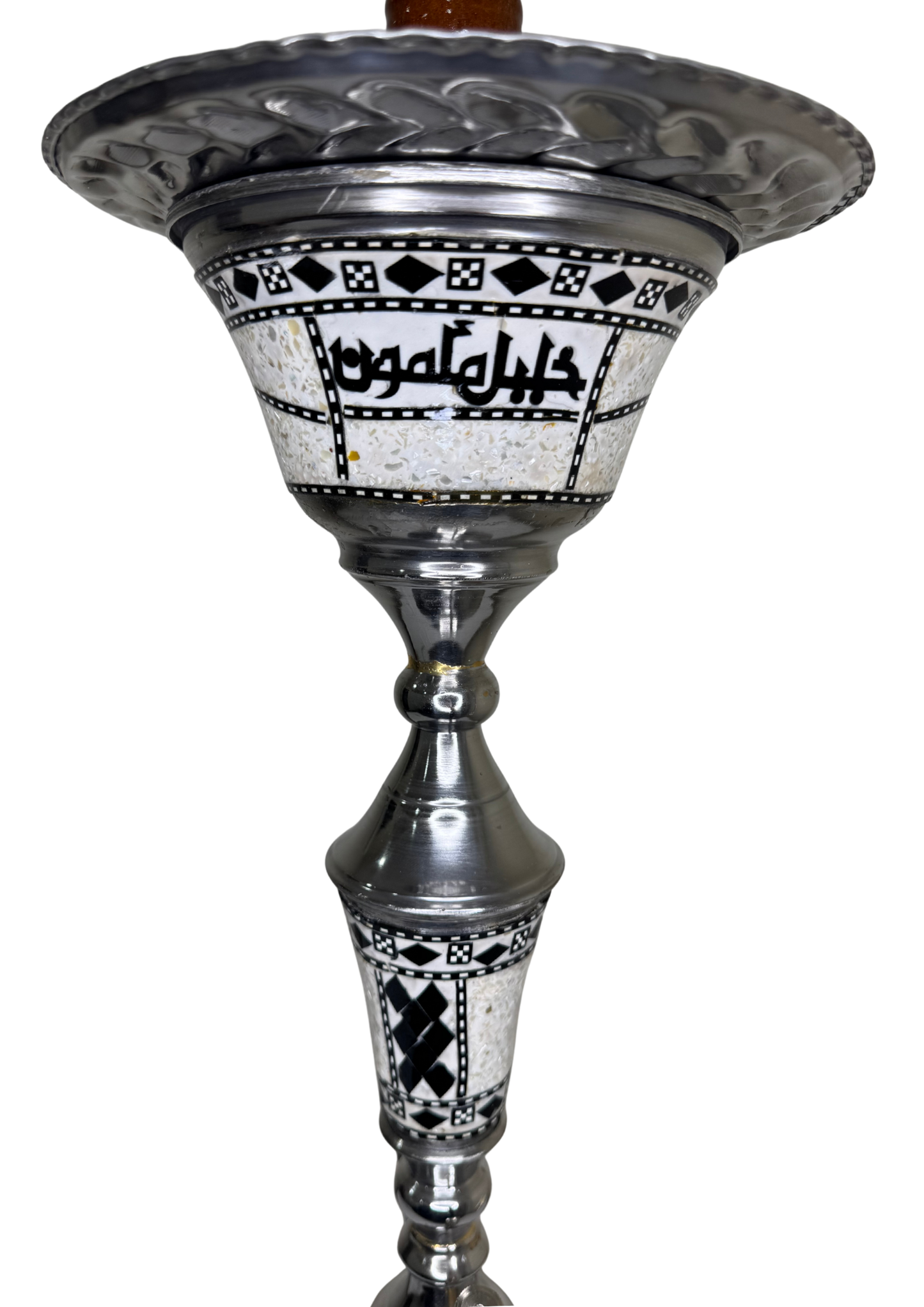 Khalil Maamoon Egyptian Hookah shisha set handcrafted, lotus sadaf 1 level