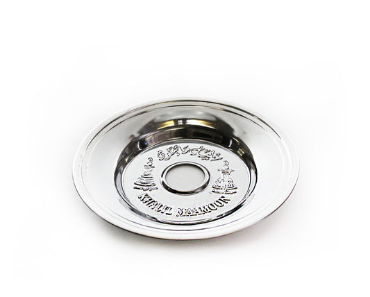 Large Hookah Tray By Khalil Maamoon