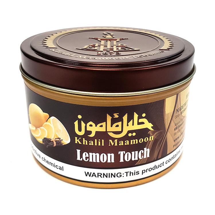 Khalil Mamoon Tobacoo 250g