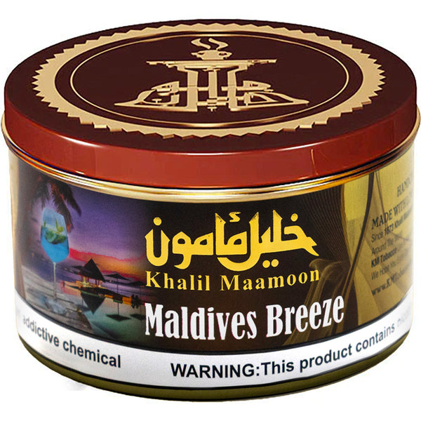 Maldives Breeze by Khalil Mamoon™ Tobacco