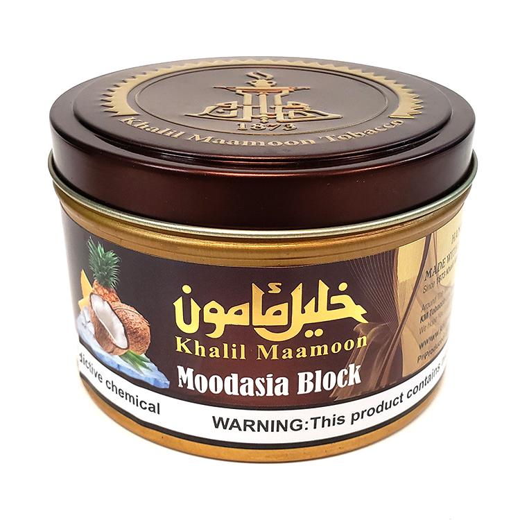 Khalil Mamoon Tobacoo 250g