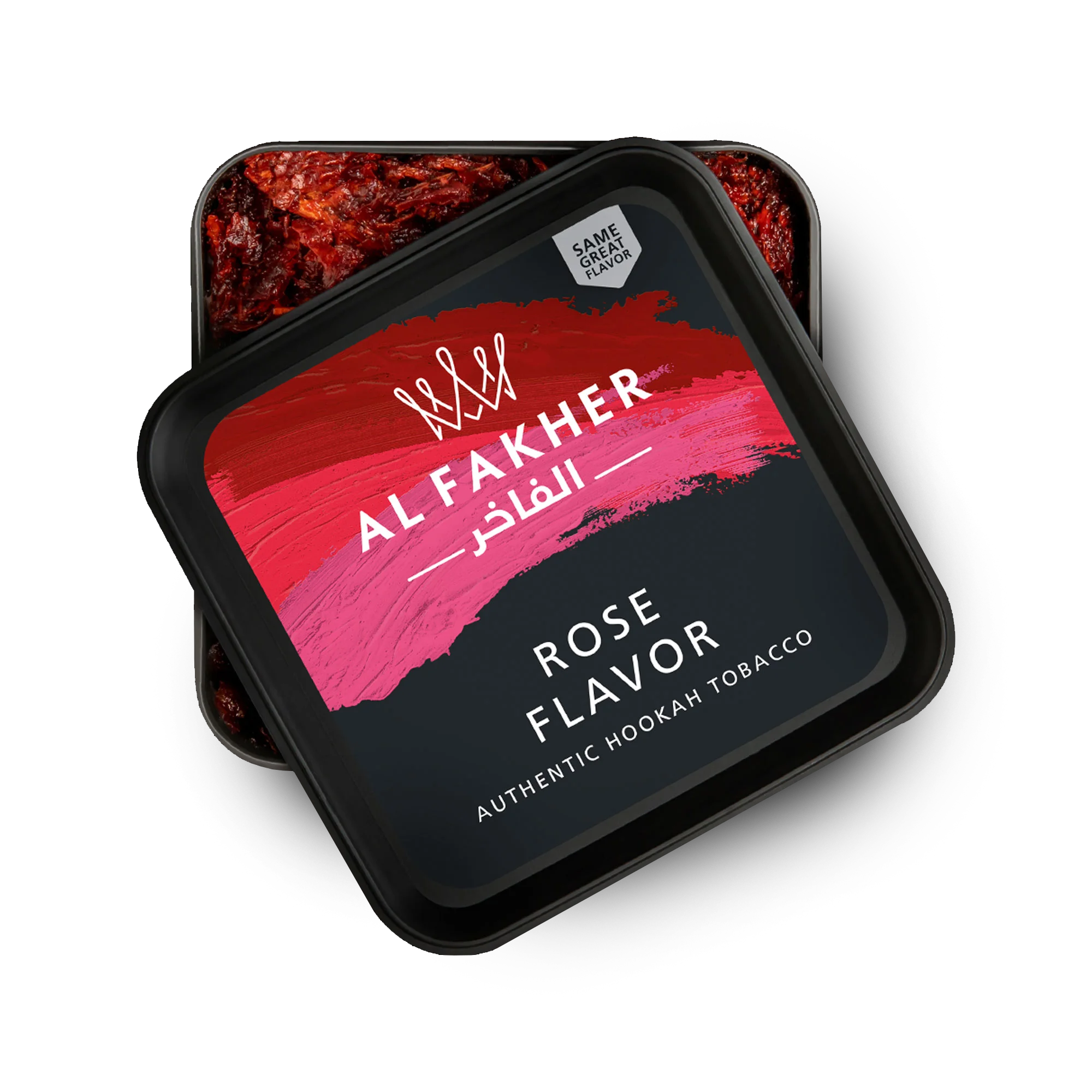 Al Fakher Tobacco Kilo – Khalilmaamoon.com