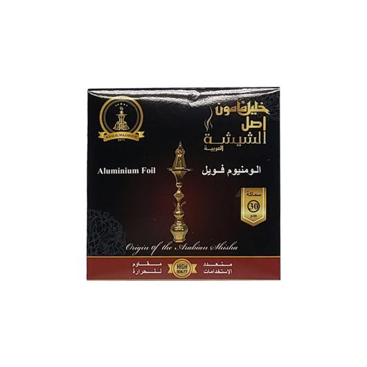 Precut Foil