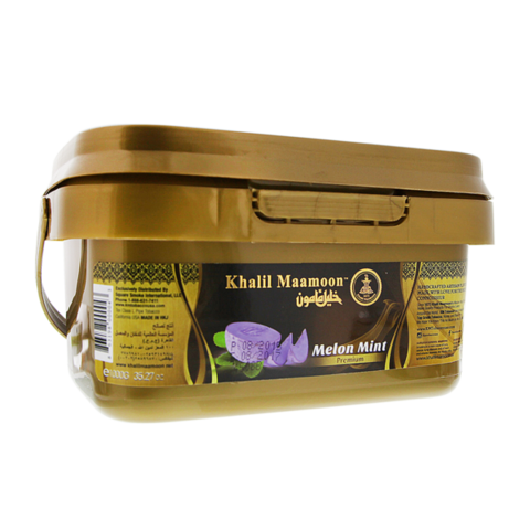 Khalil Maamoon Tobacco Kilo