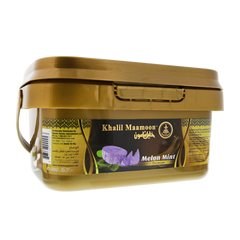 Khalil Maamoon Tobacco Kilo